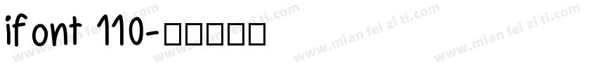 ifont 110字体转换